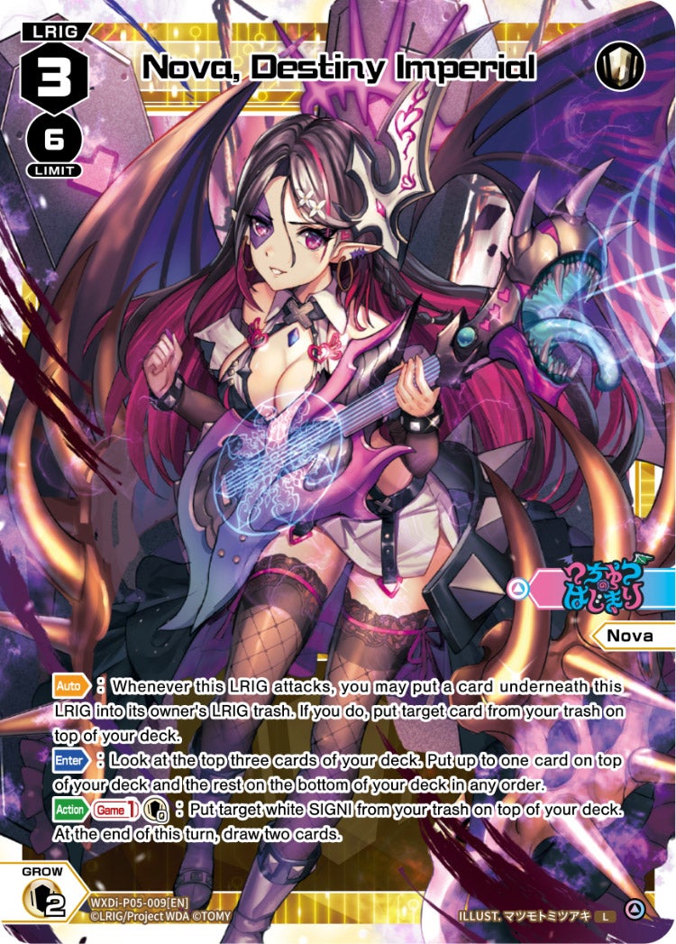 Nova, Destiny Imperial